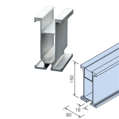lansi aluminum H beam 란시 알루미늄 H빔