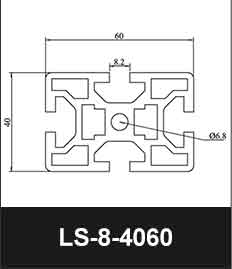 4040-aluminum-profile-7_25 4040-알루미늄-프로파일-7_25