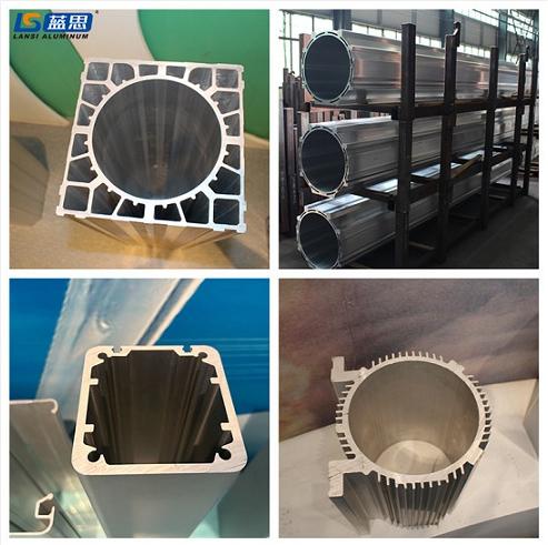 aluminum profile  알루미늄 프로파일
