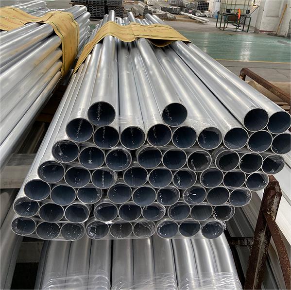 aluminum tube (4) 알루미늄 튜브 (4)